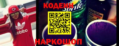 прущие крисы Бузулук
