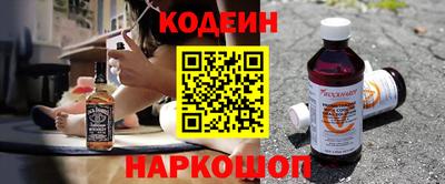 прущие крисы Бузулук