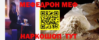 прущие крисы Бузулук