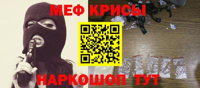 синтетический гашиш Бугуруслан