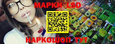 прущие крисы Бузулук