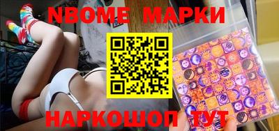 синтетический гашиш Бугуруслан