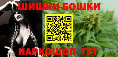 прущие крисы Бузулук