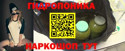 синтетический гашиш Бугуруслан