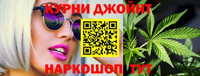 таблы Будённовск