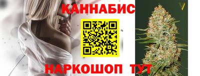 синтетический гашиш Бугуруслан
