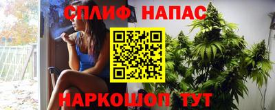 скорость mdpv Пенза