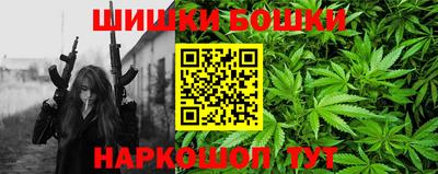 таблы Будённовск