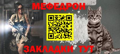 синтетический гашиш Бугуруслан